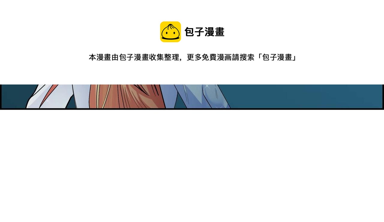第21话 不要抛弃我36