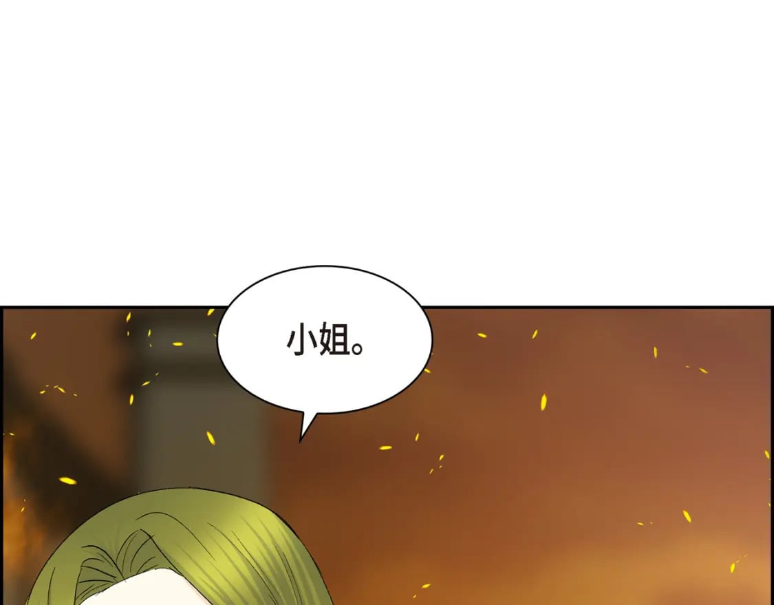 第72话 意料之外，计划之内88