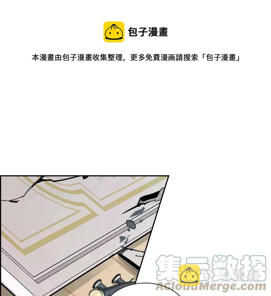 第26话 躲在背后的“跟屁虫”0