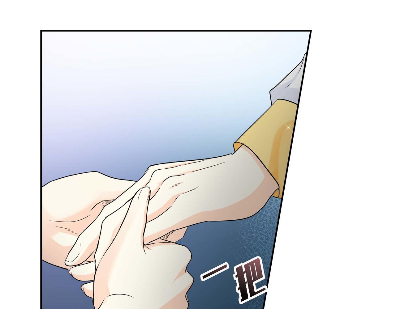 第14话 过去147
