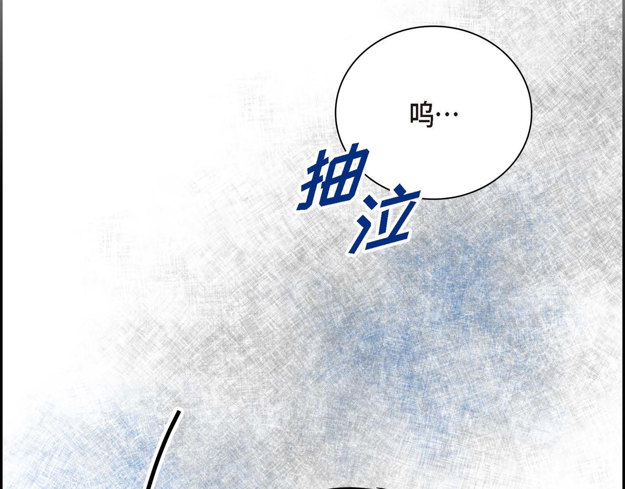 第17话 放下一切112