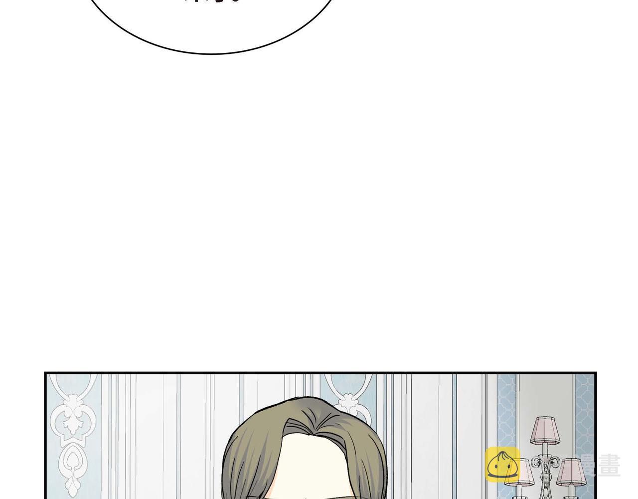 第43话 已经等不下去了30