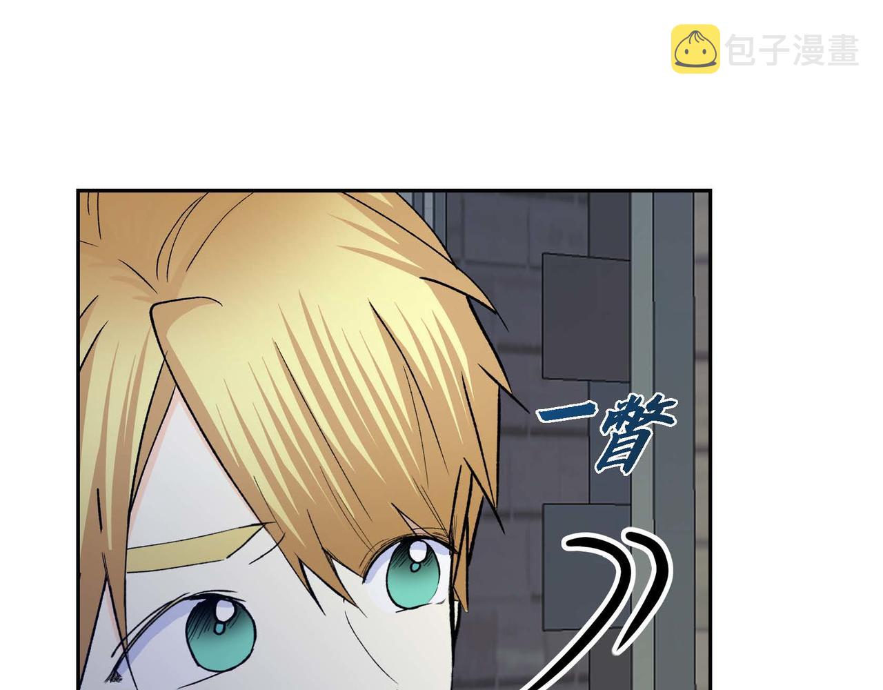 第58话 被困矿山68