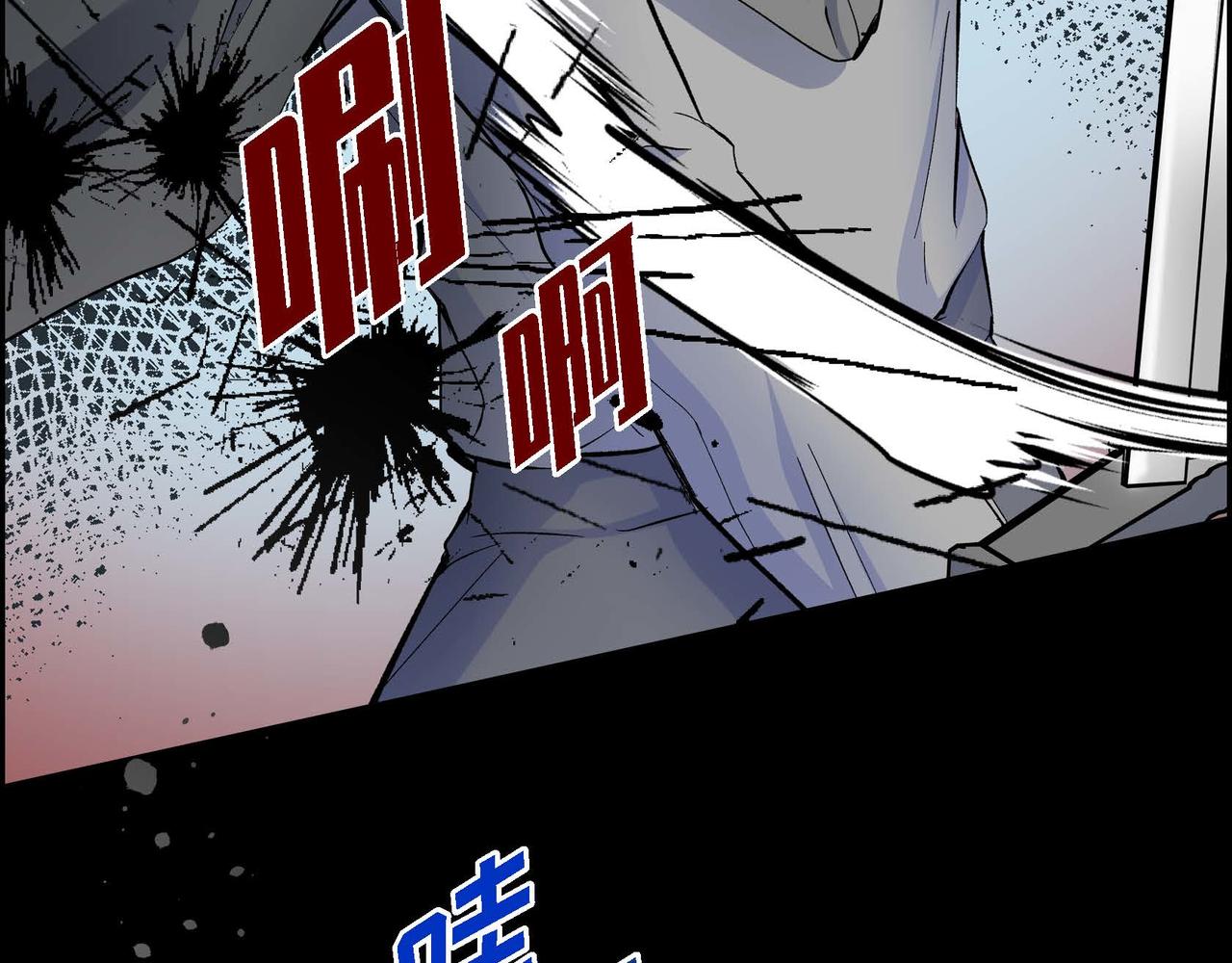 第37话 绝不再犯第二次错误9