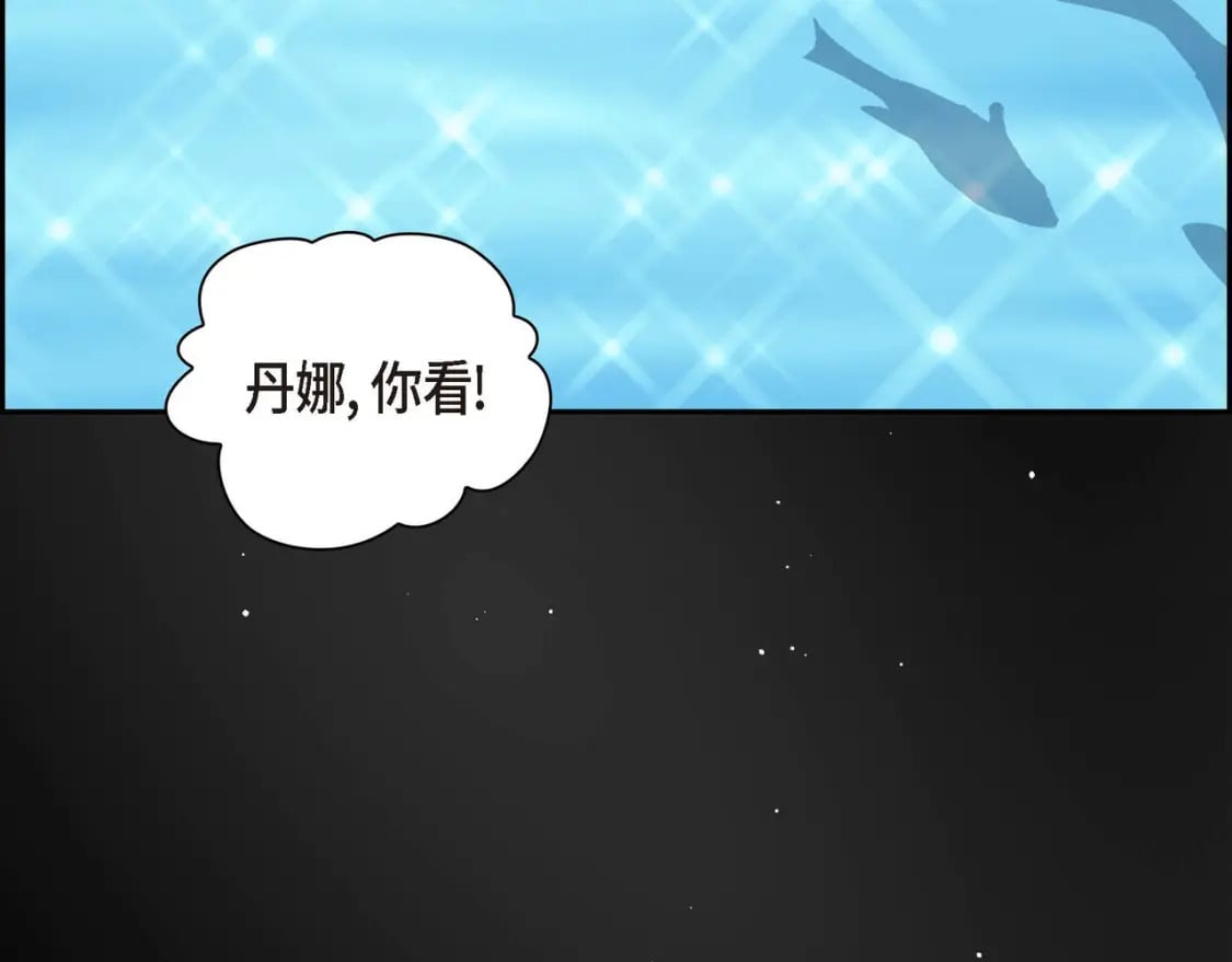 第68话 再做噩梦92