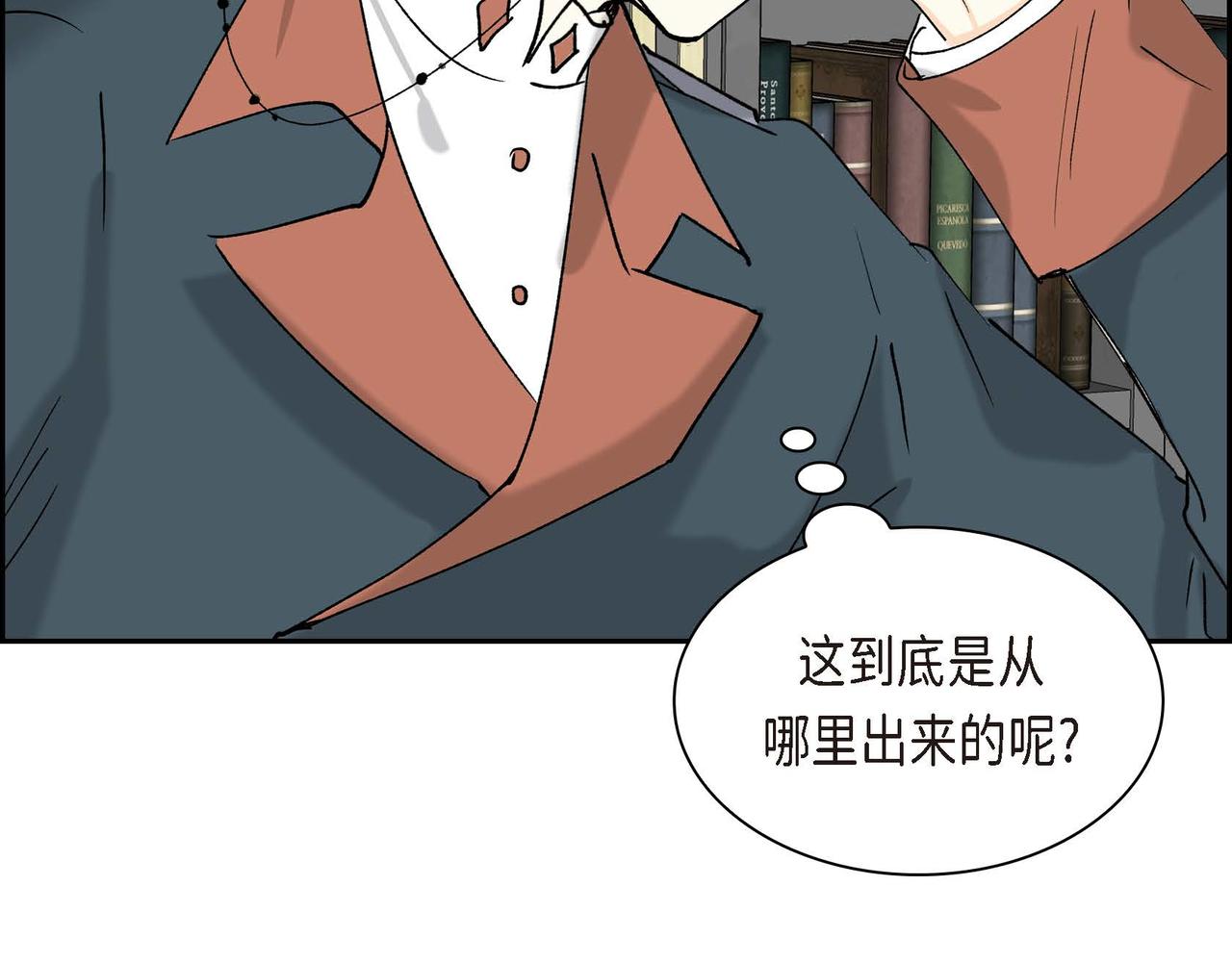第56话 这个世界的魔法141