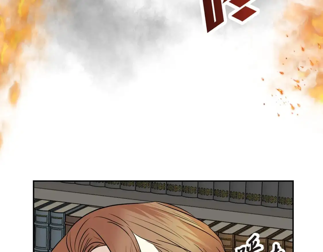 第88话 一定要活下去107