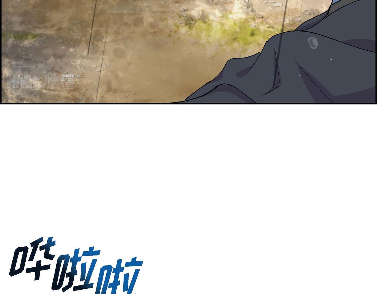 第60话 救援准备29