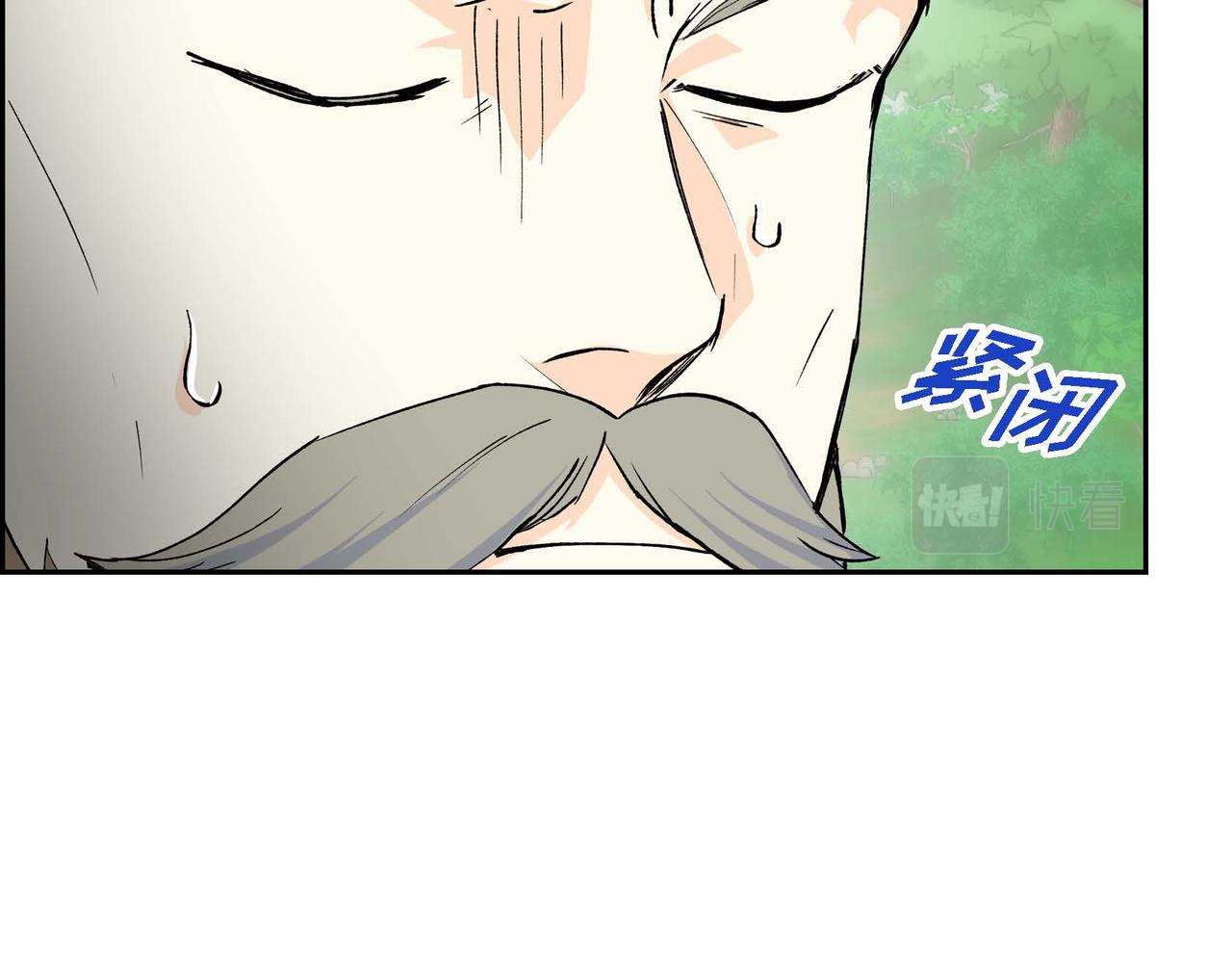 第61话 救援的真正目的22