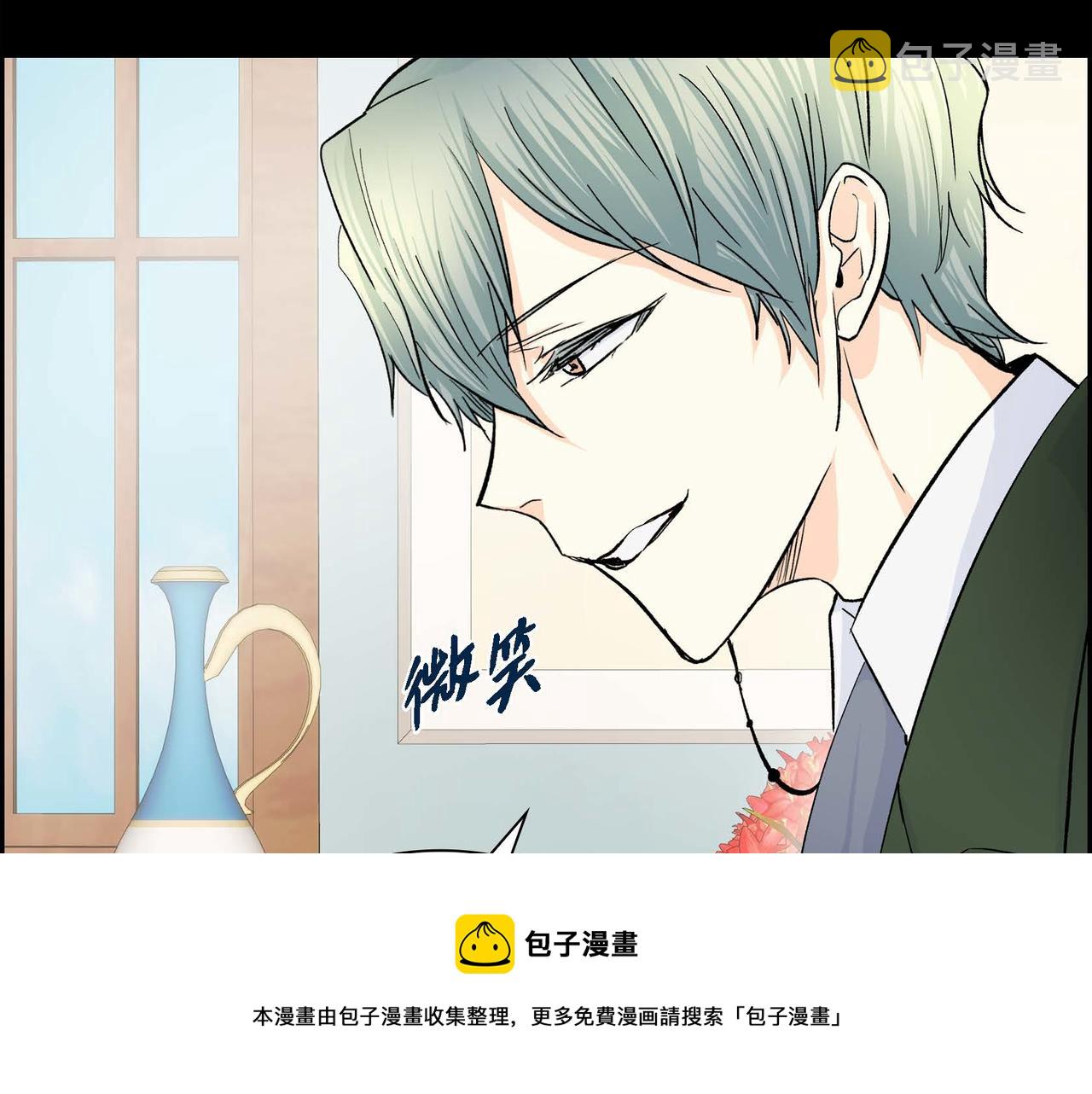 第35话 突来的信件20