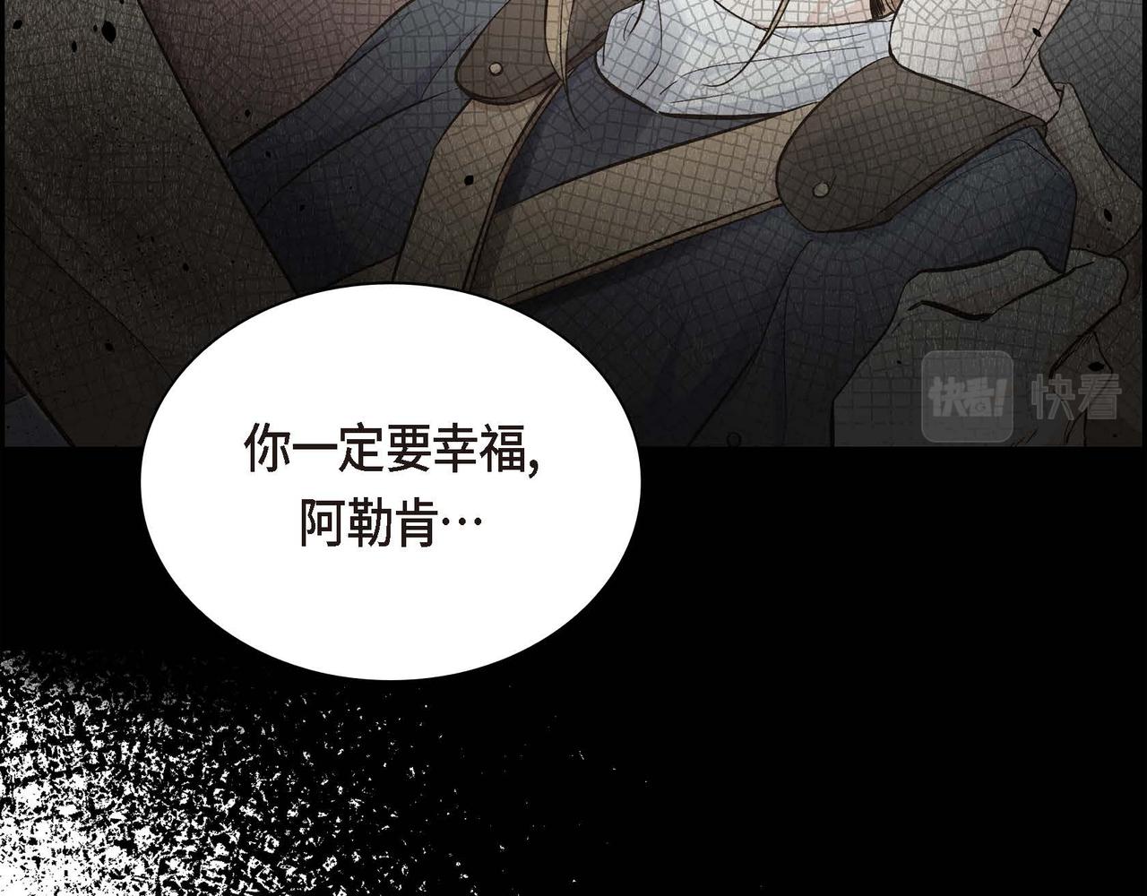 第14话 过去42