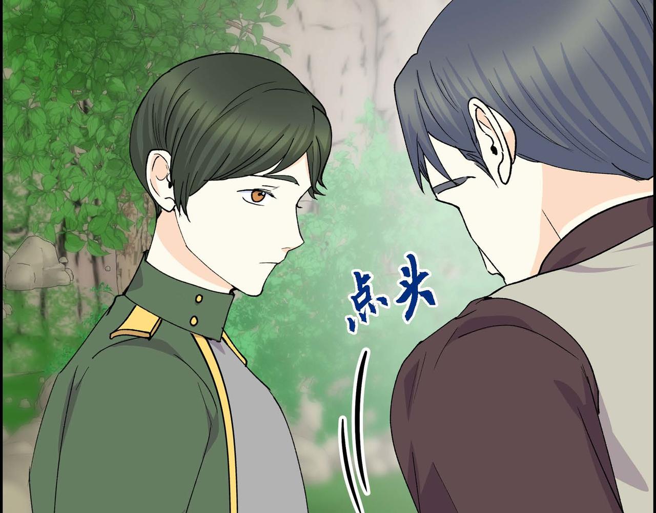 第61话 救援的真正目的81