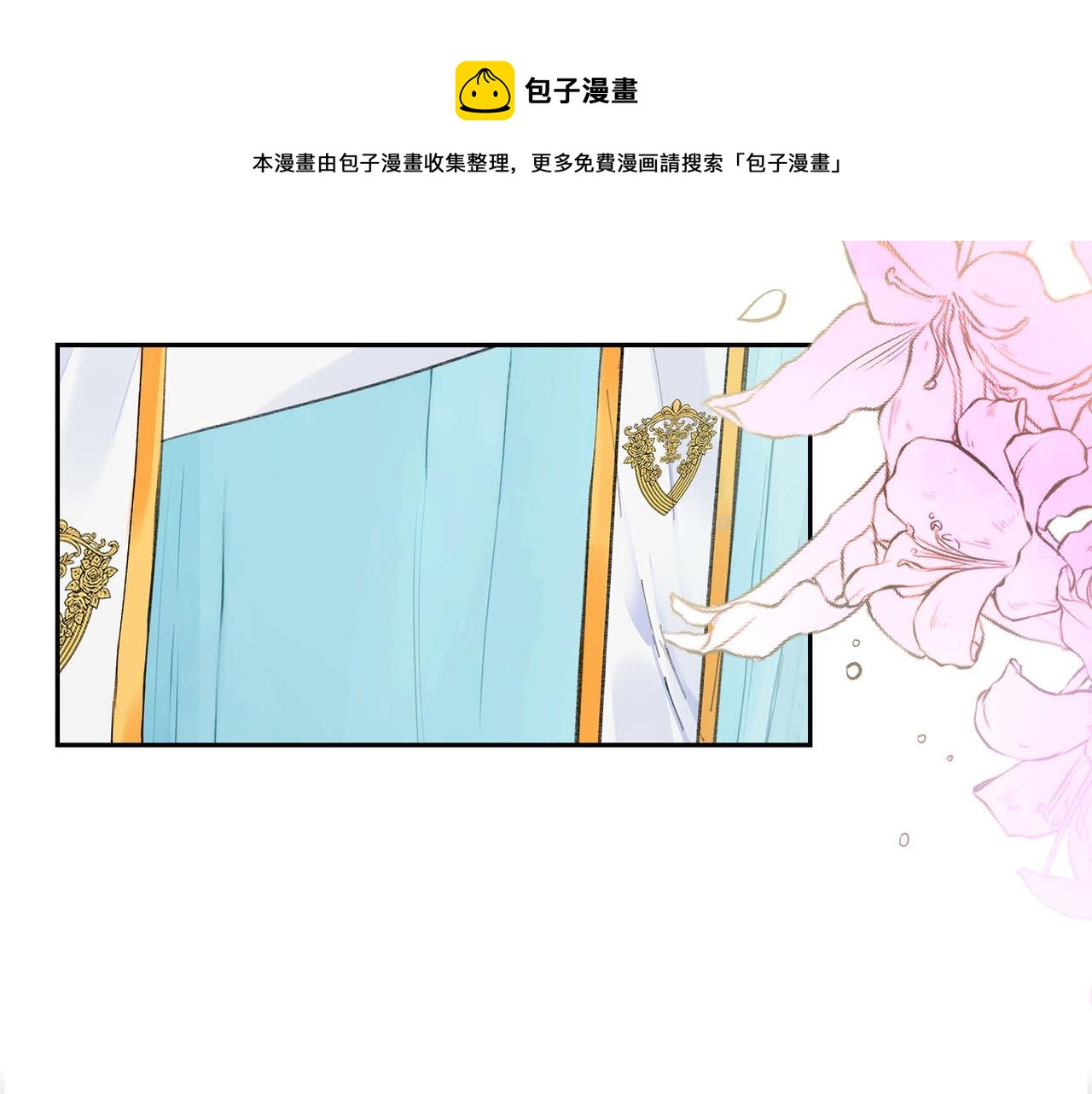 第34话 不会离开你110
