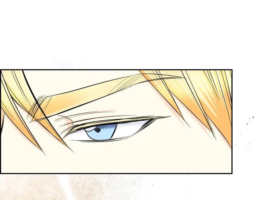 第26话 躲在背后的“跟屁虫”18
