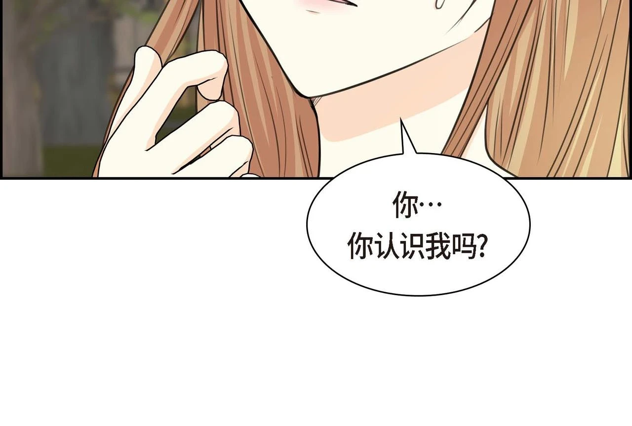 第66话 原作不存在的角色115