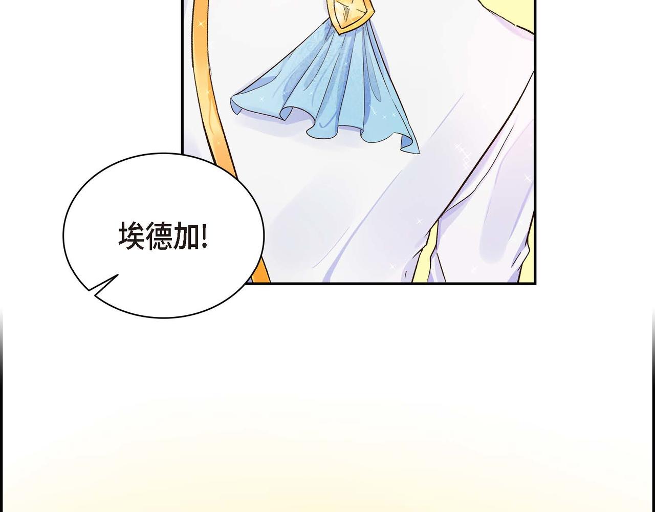 第4话 和好吧！66