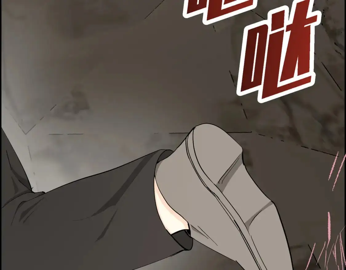 第87话 上当受骗24