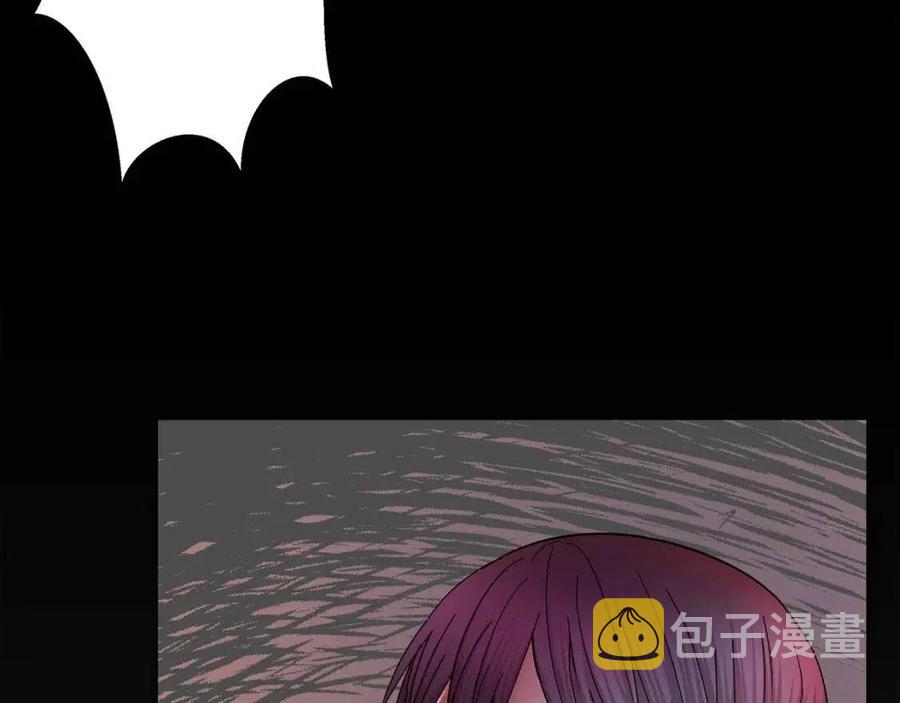 第23话 奇怪的梦74