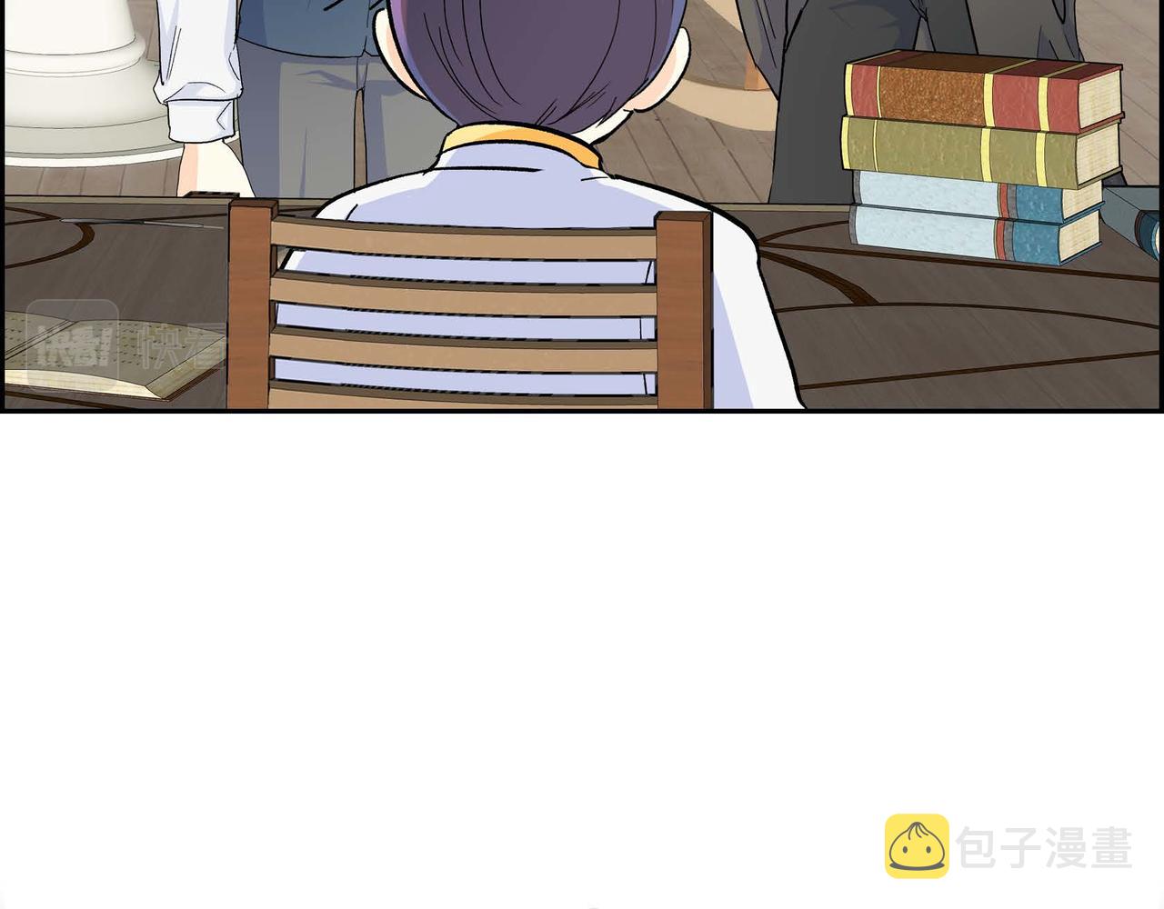 第31话 奇怪的心情62