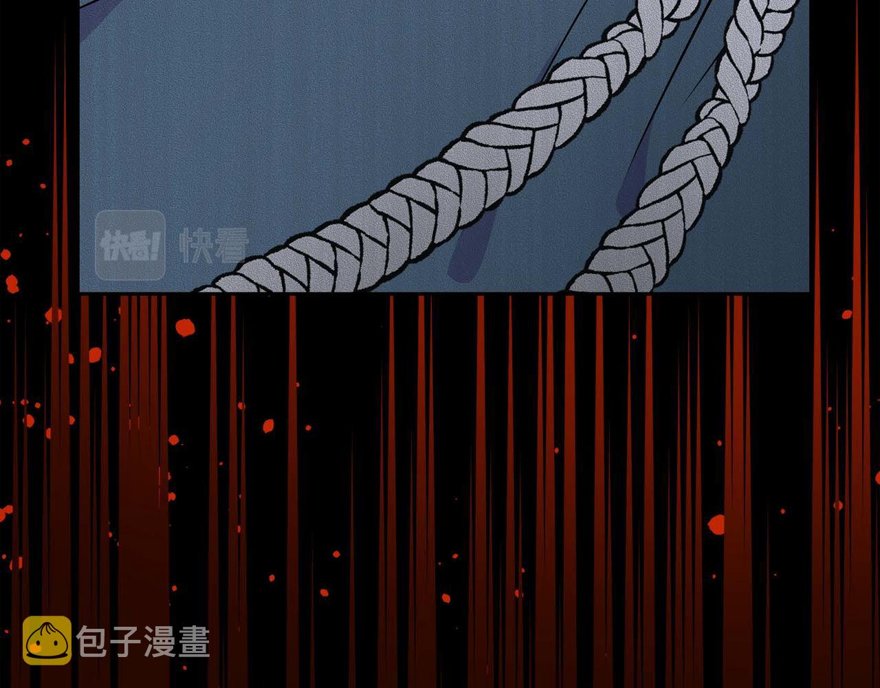 第55话 心意相通33