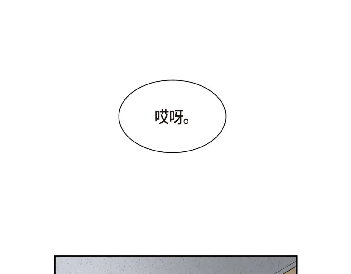 第74话 马车失控127