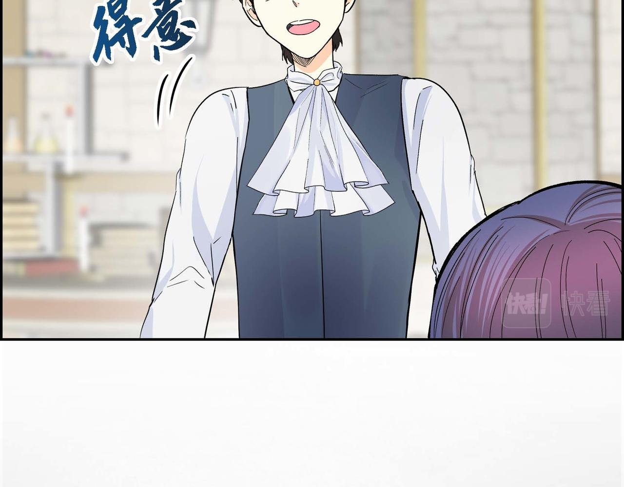 第29话 逐渐想起119