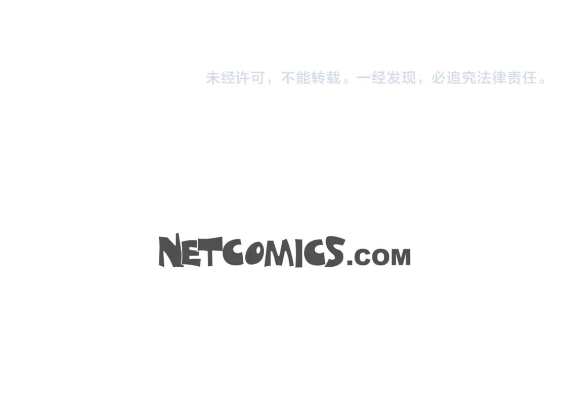 第82话 逛庆典188