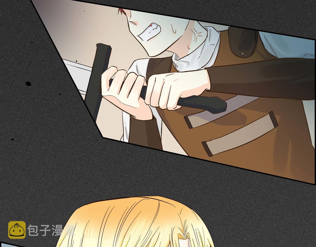 第11话 苦涩的感情5