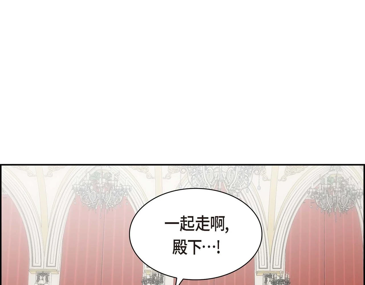 第65话 讨厌与痛苦的地方19