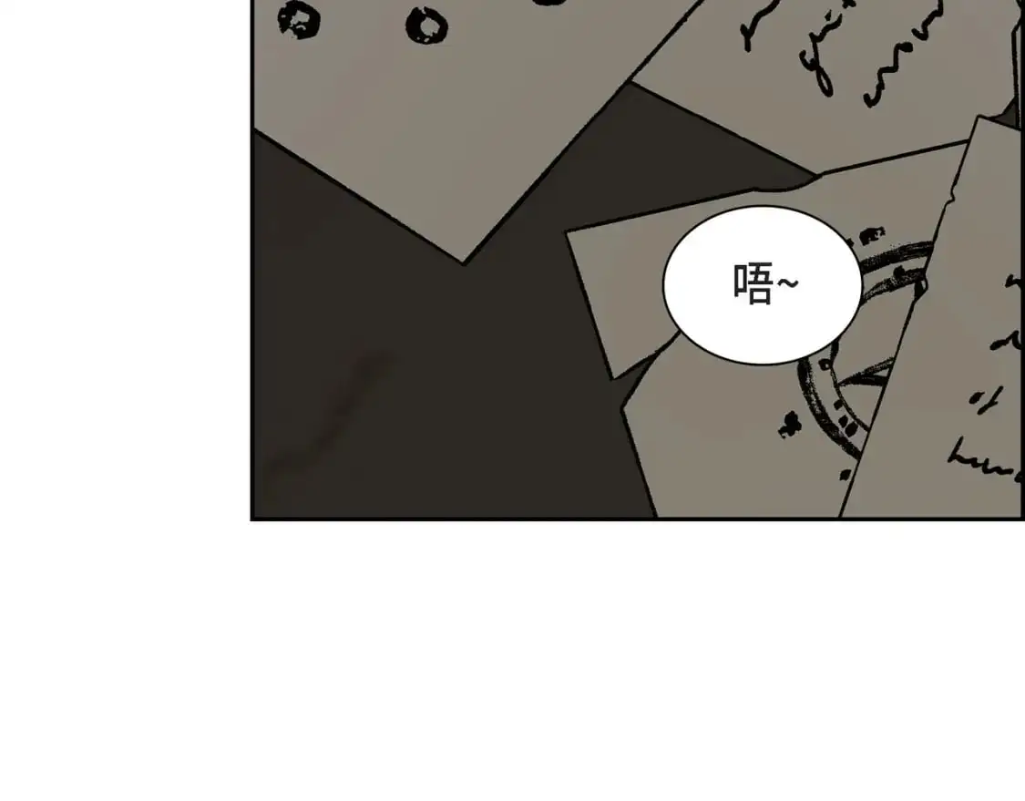 第87话 上当受骗8