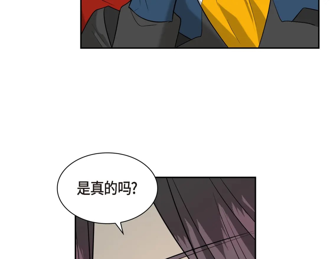第81话 被摆一道59