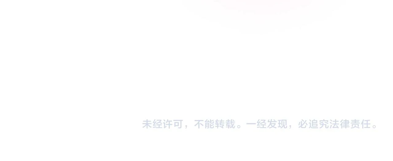第65话 讨厌与痛苦的地方132