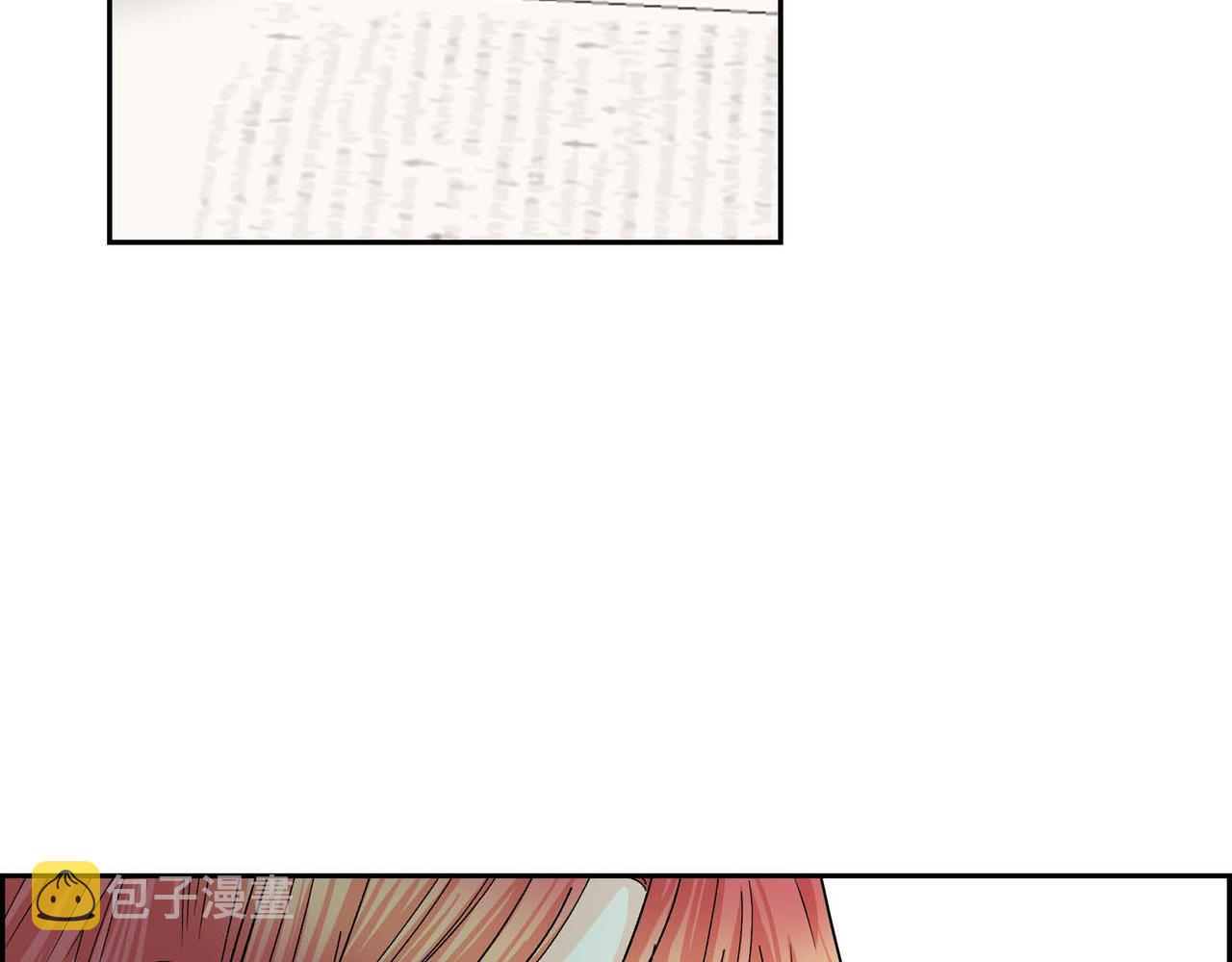 第31话 奇怪的心情83