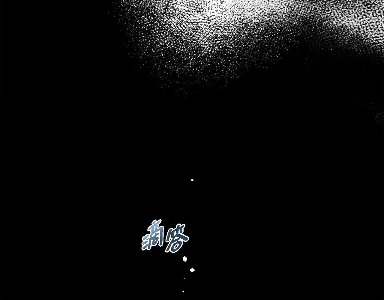 第58话 被困矿山114