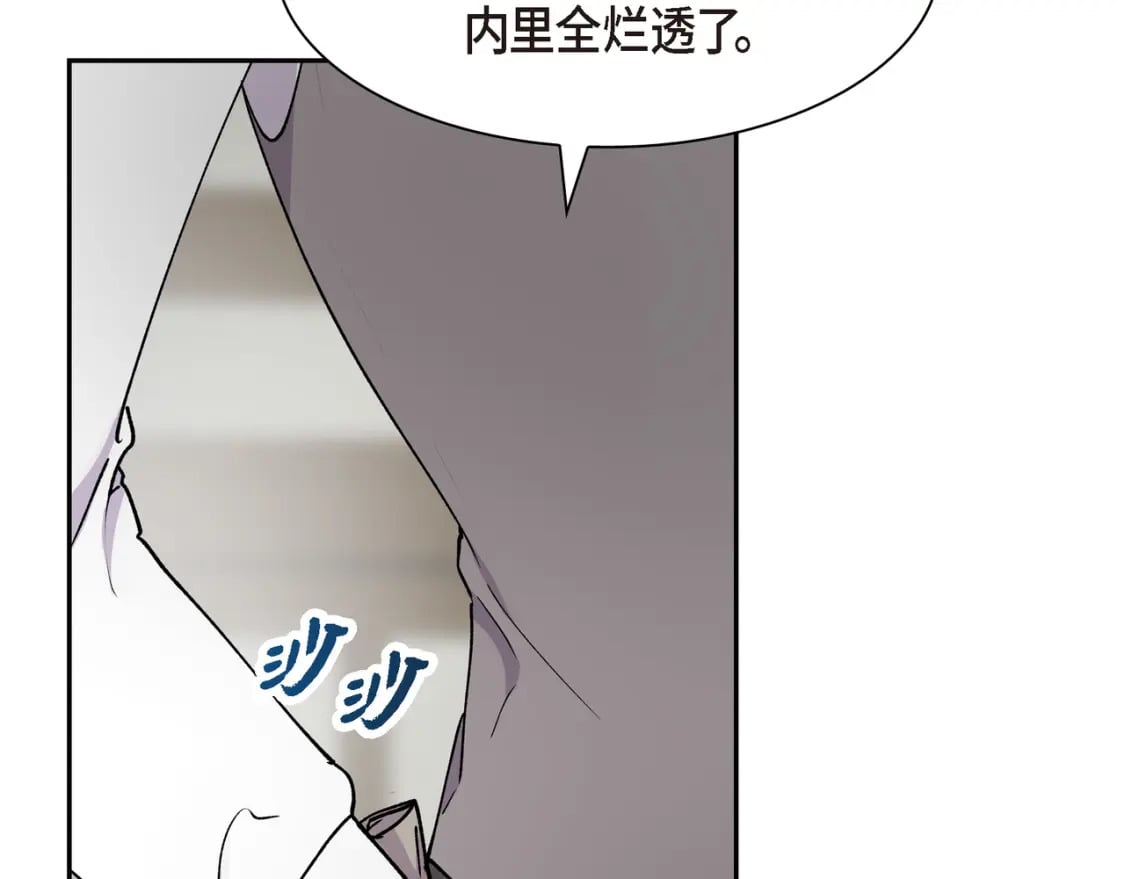 第75话 启动魔法的条件126