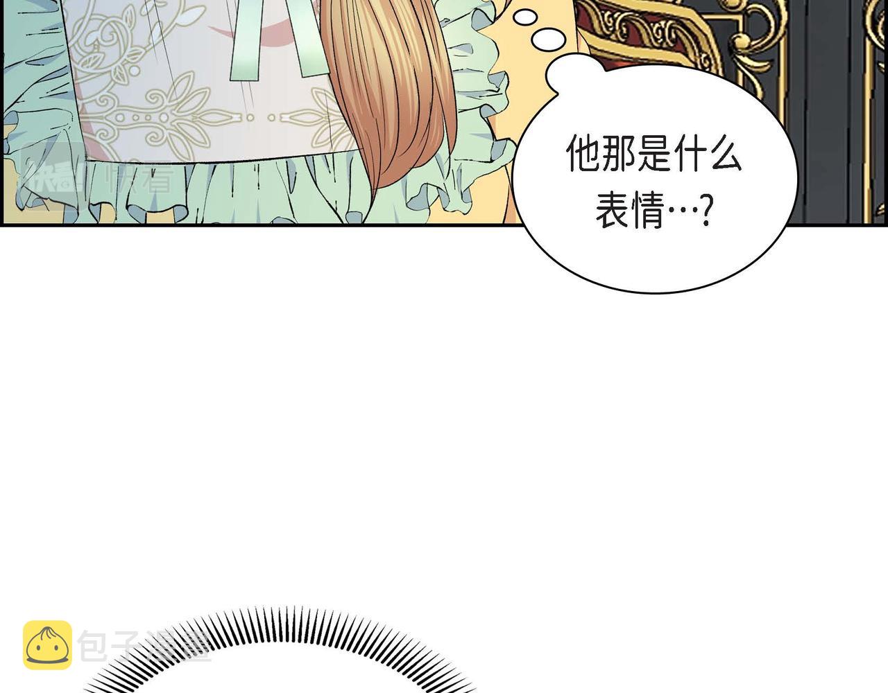第47话 冰冷与温暖23