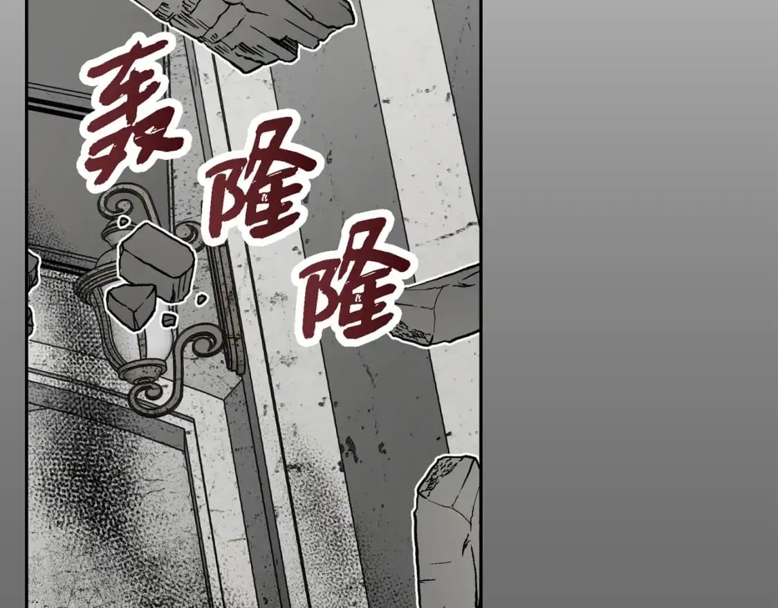 第88话 一定要活下去95