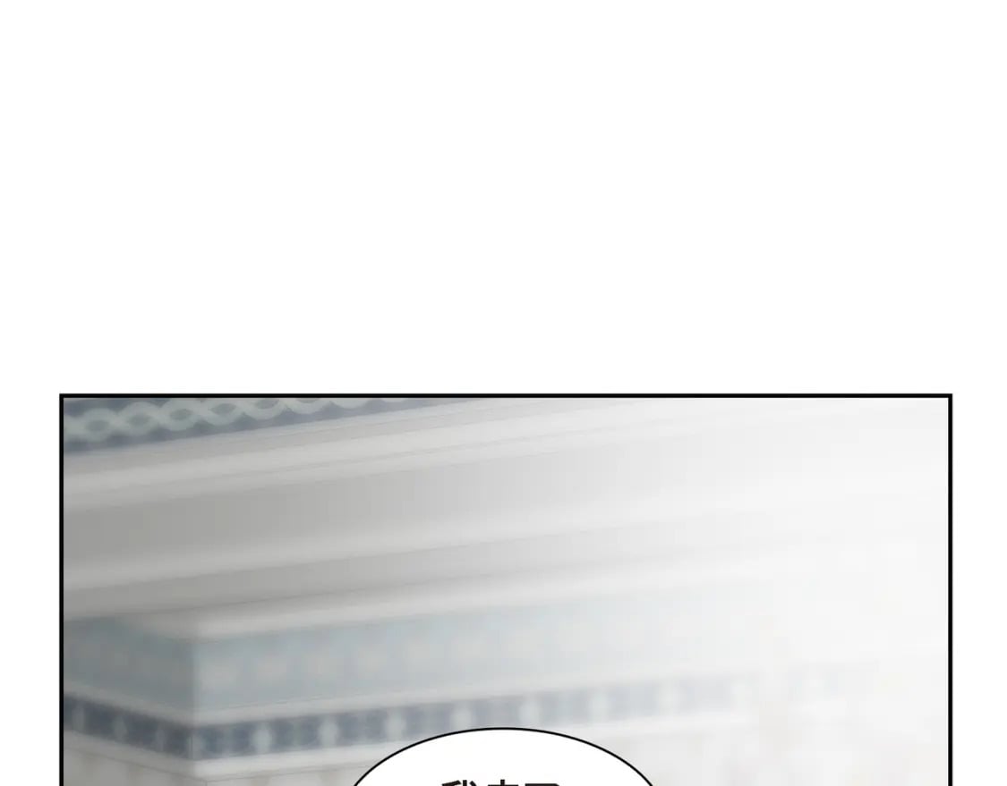 第76话 为了你才使用的魔法165