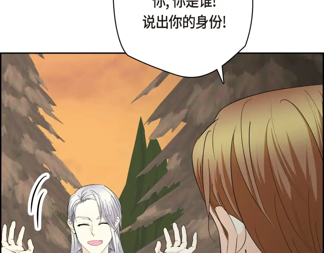 第83话 背后的交易62