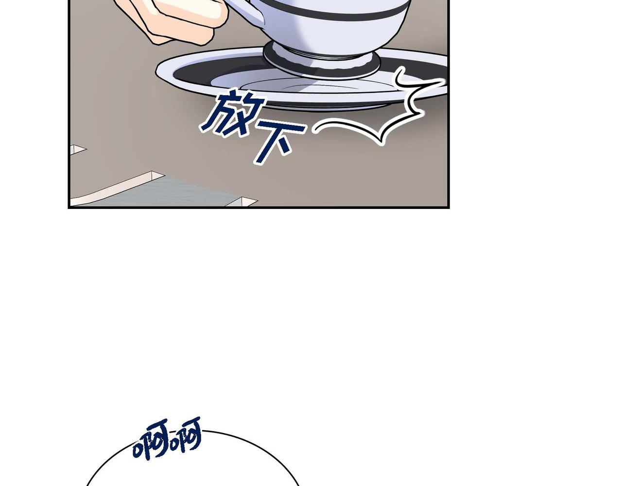 第36话 我们要永远在一起104