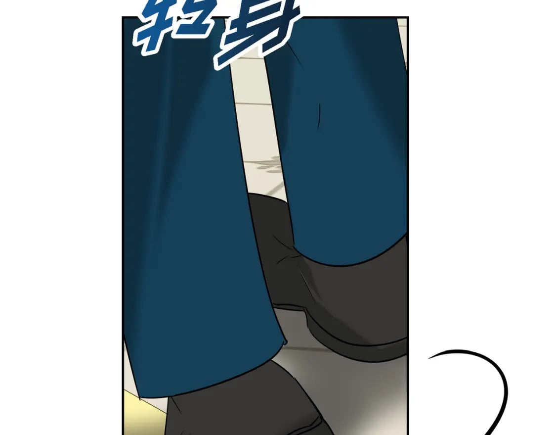 第81话 被摆一道154