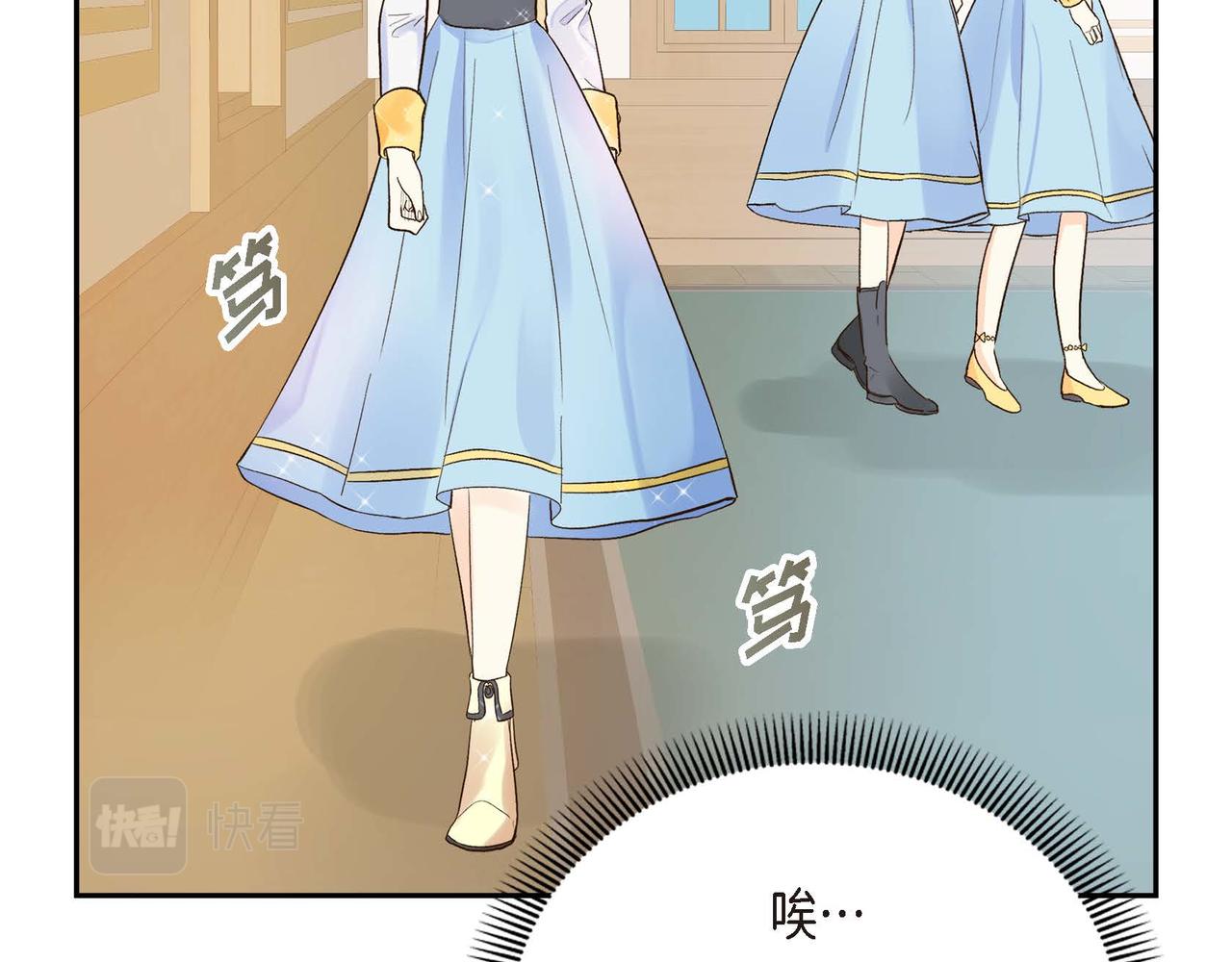 第3话 开学典礼76