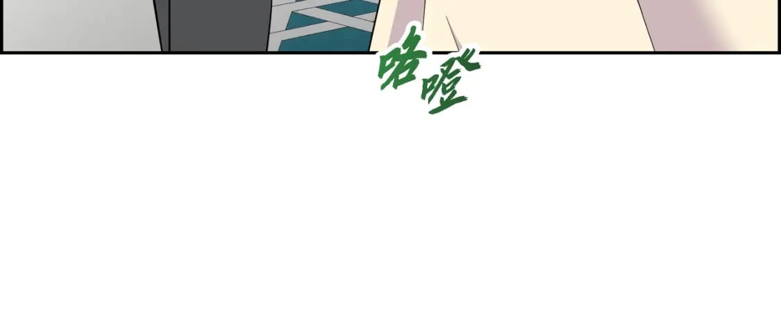 第76话 为了你才使用的魔法137