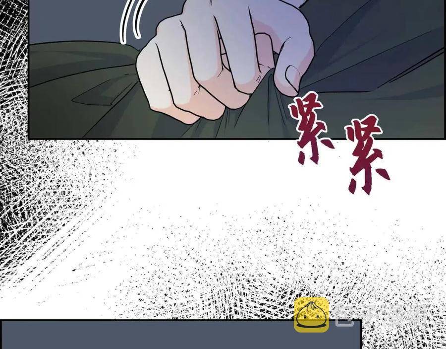 第23话 奇怪的梦122