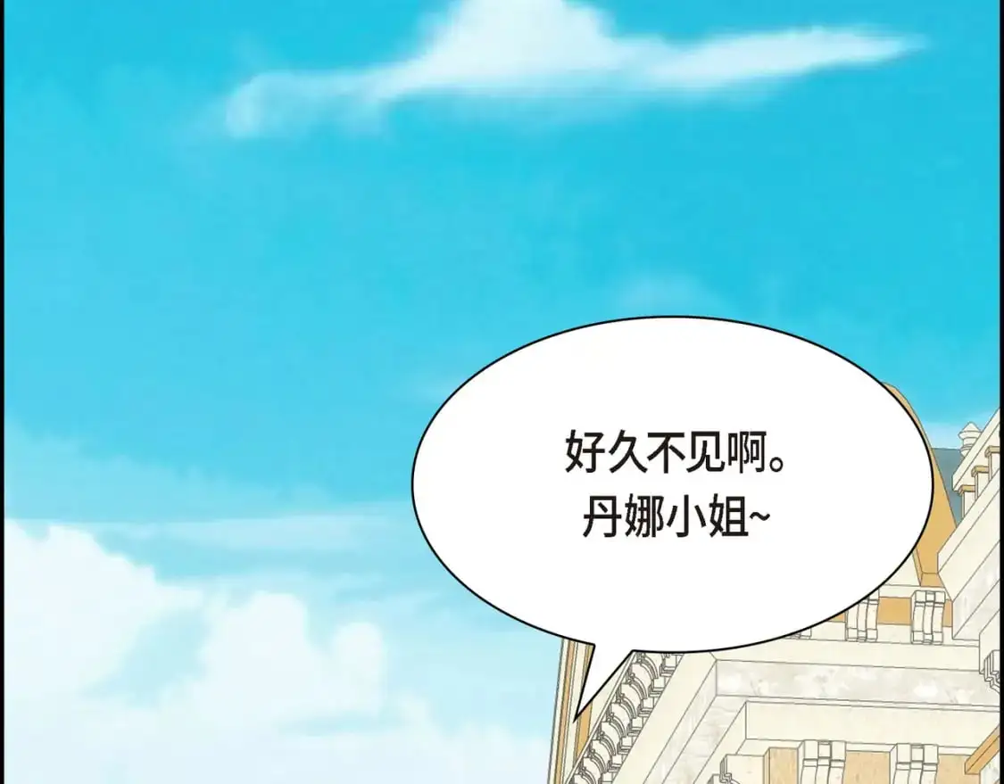 第85话 忘不掉的回忆65