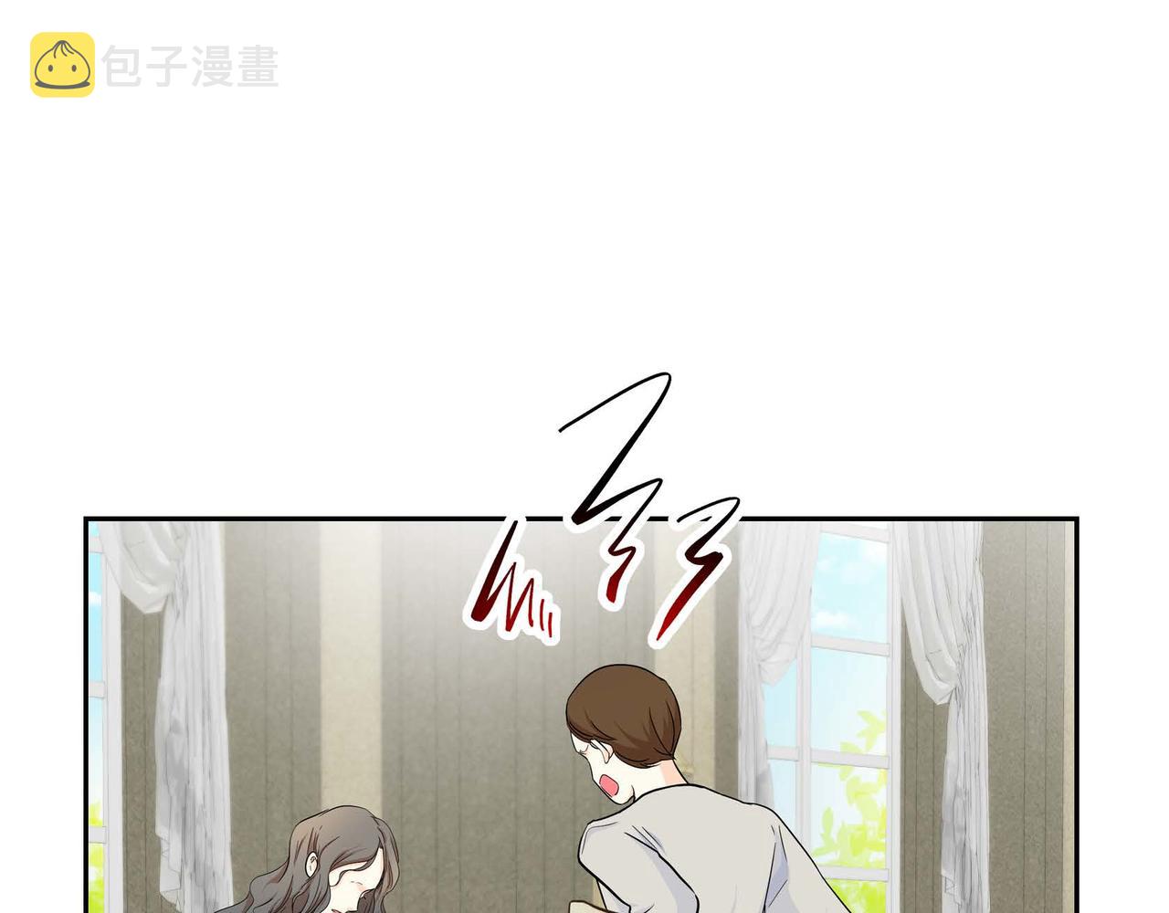 第13话 冲突25