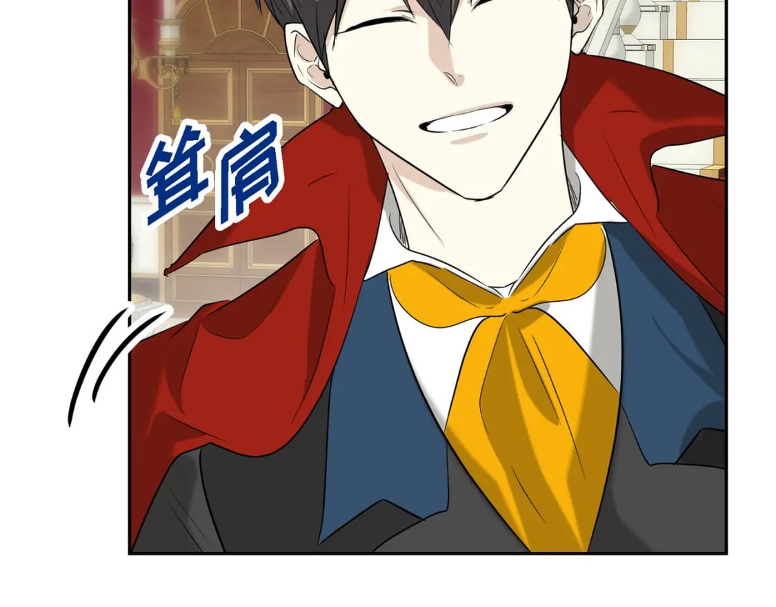 第81话 被摆一道67