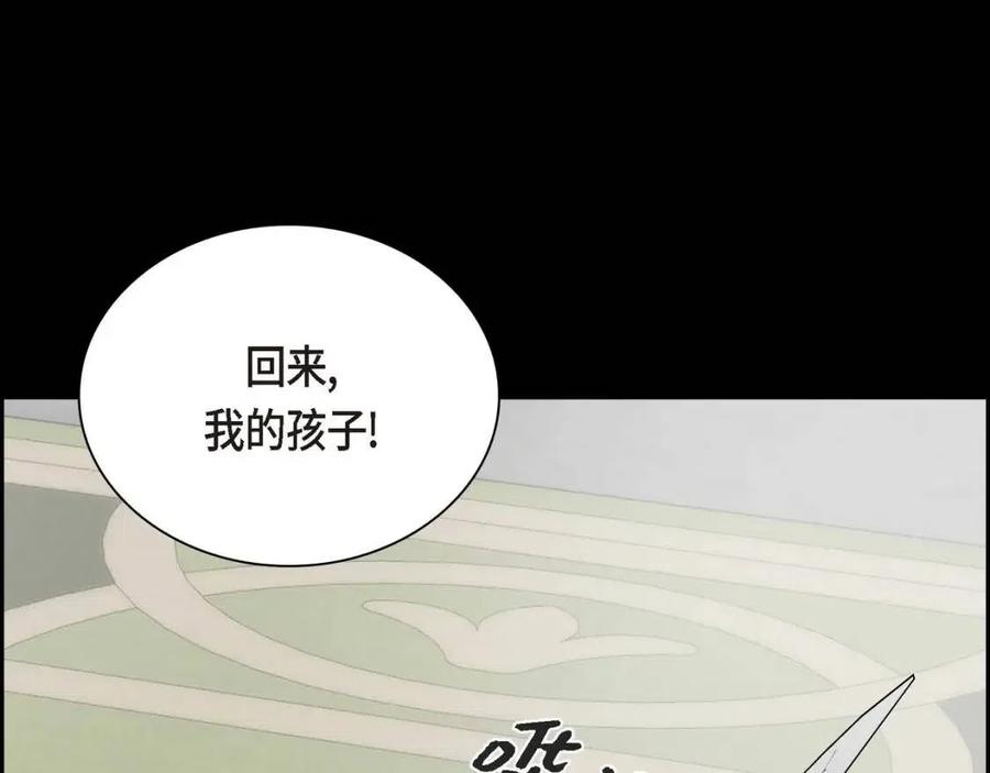 第28话 我和她31