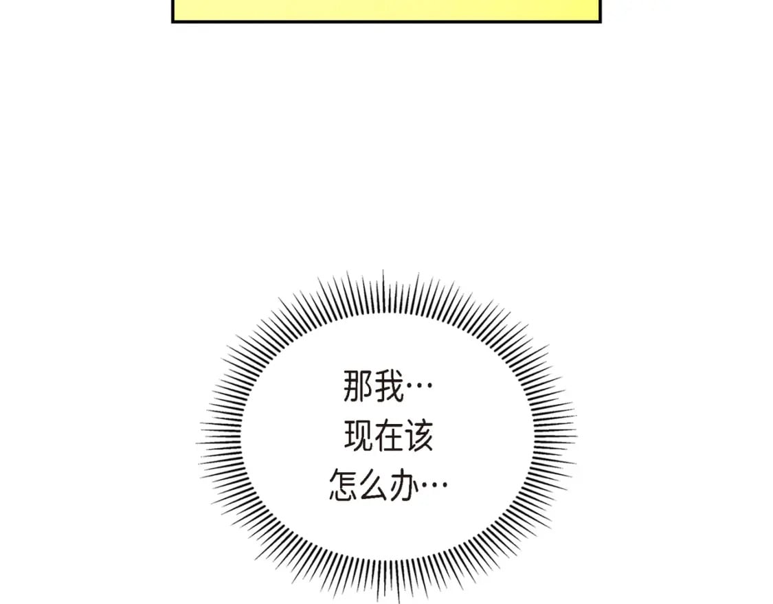 第三季完结篇 相爱的二人60