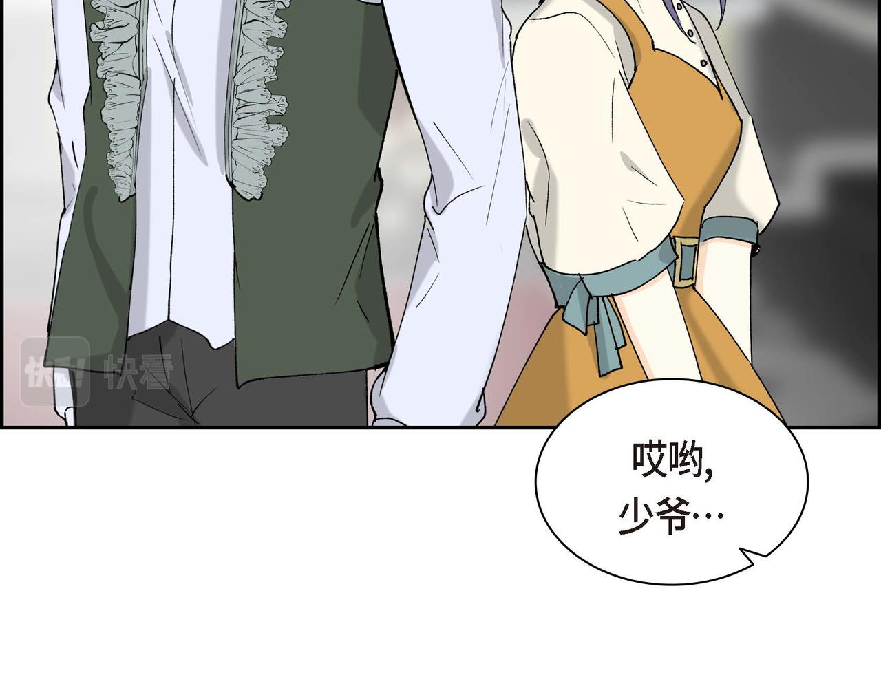 第56话 这个世界的魔法121